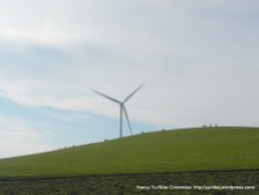 collinsville rd turbines